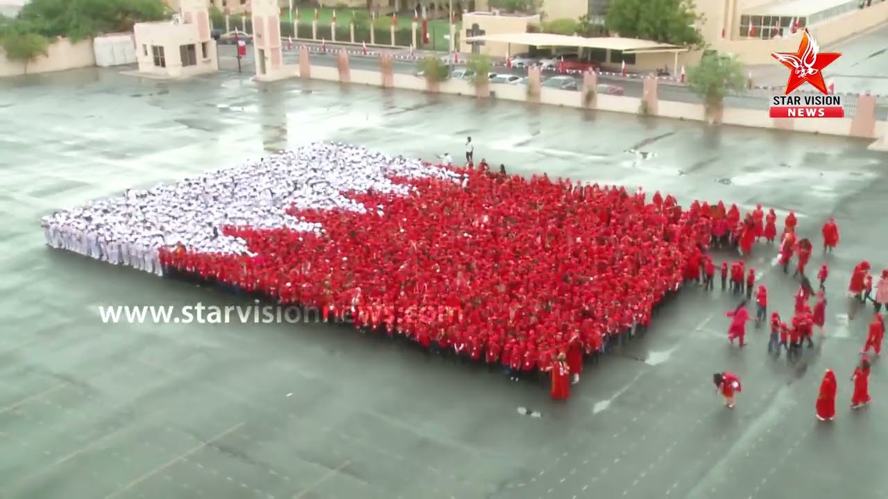 Largest human depiction of a national flag | Indian School Bahrain