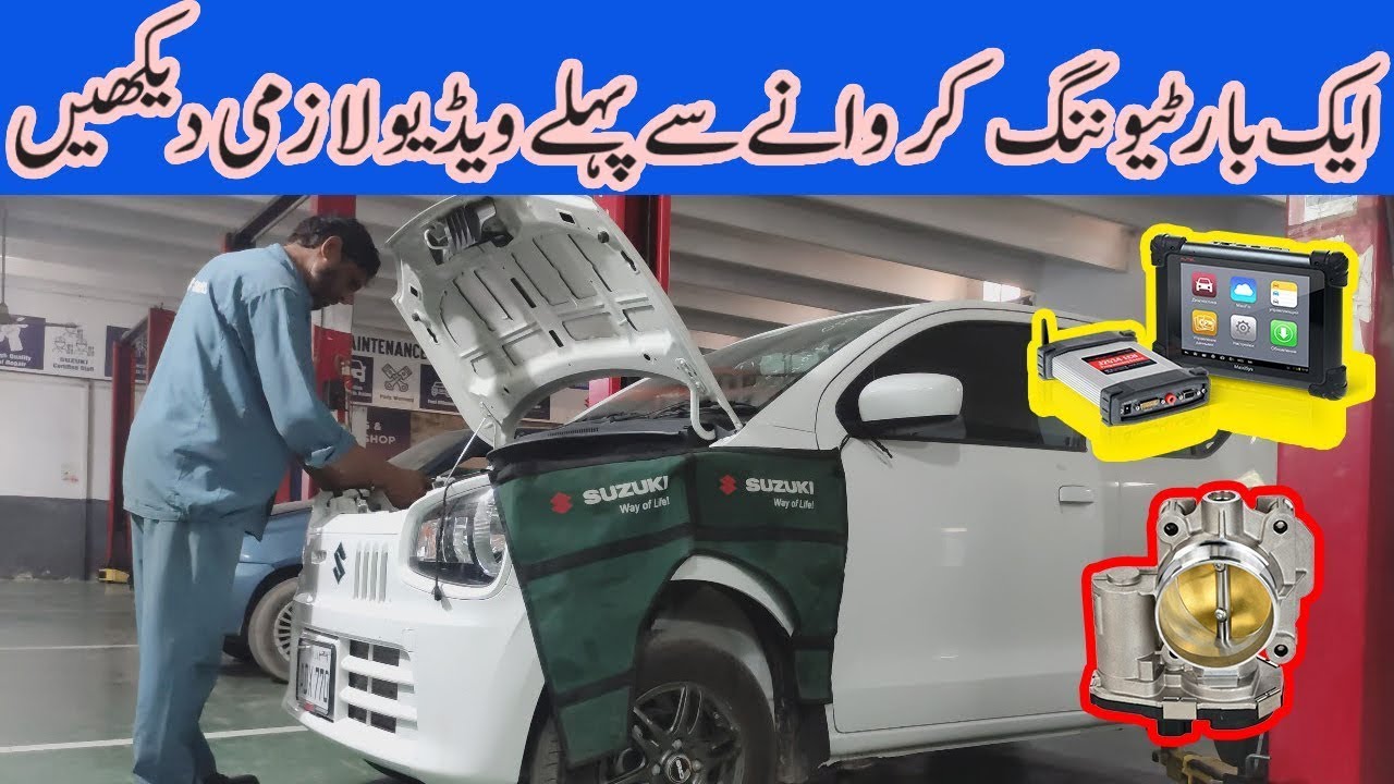 Suzuki Alto 660cc Ags VXL | Car Tuning | Change Engine Oil 0w20
