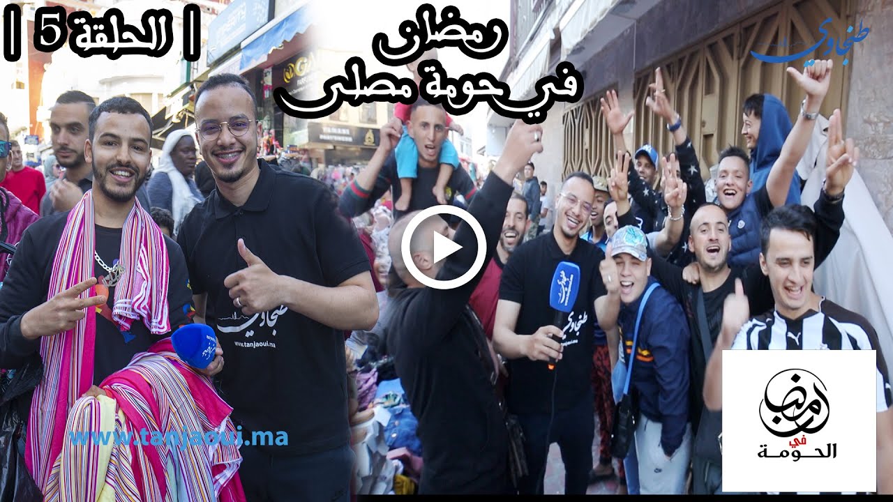 برنامج 