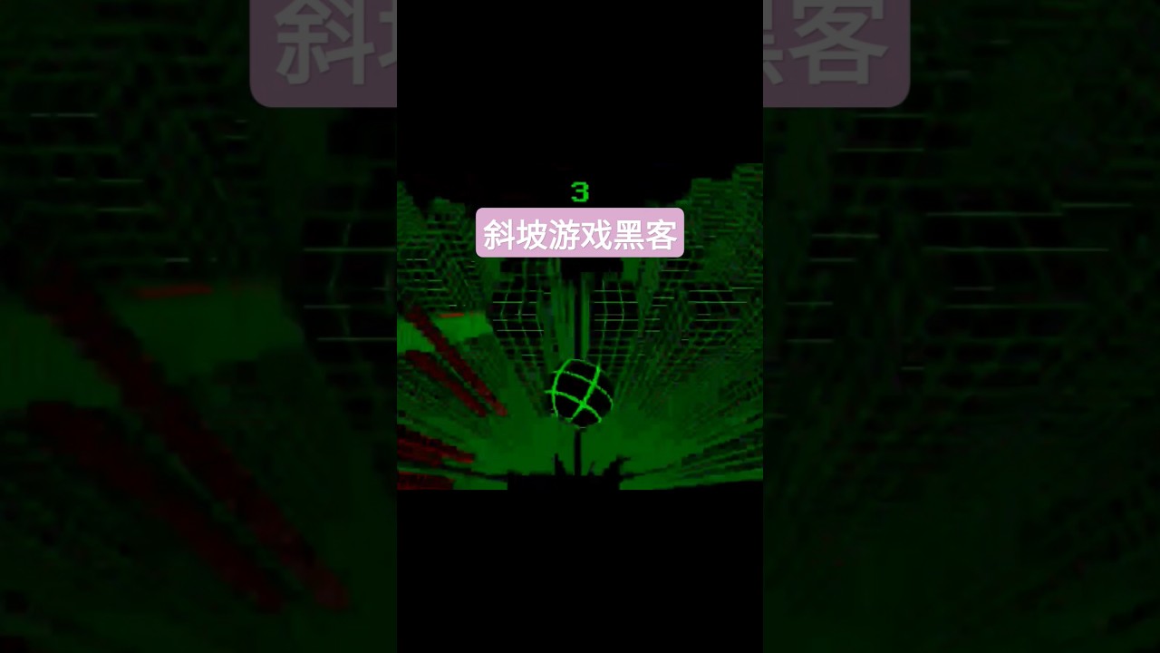 斜坡游戏黑客 , Slope Game Hack        #hack #slopegame #glitch