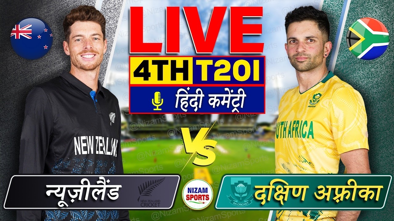 🔴Live: New Zealand vs South Africa | NZ vs SA | 4th T20I | Live Cricket Score & Commentary