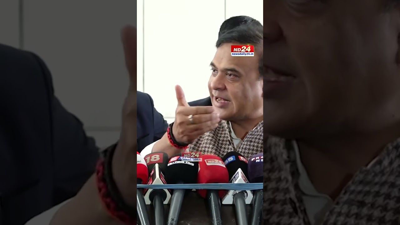 কংগ্ৰেছৰ বিৰুদ্ধে পুনৰ সৰৱ মুখ্যমন্ত্ৰী