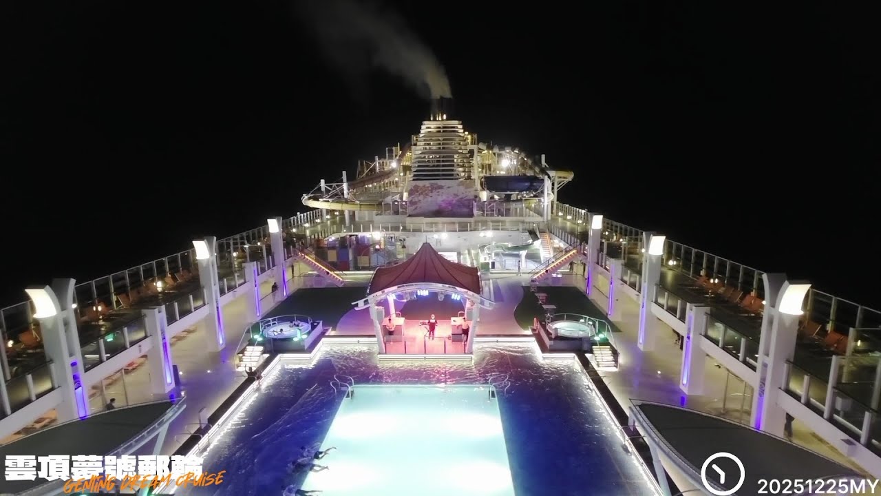 Marina Bay Cruise Centre 滨海湾游轮中心 → Clementi → trip to Malacca & Penang