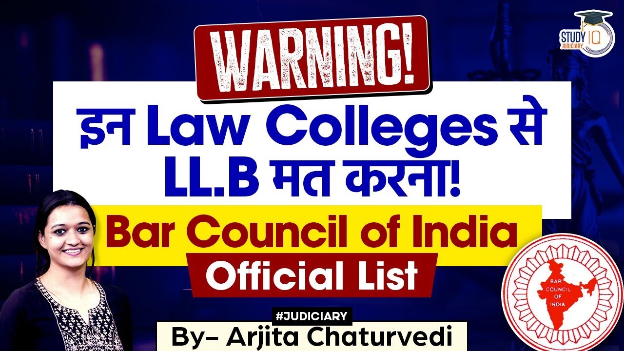 Bar Council of India Official List | Prohibited law colleges for law degree in India