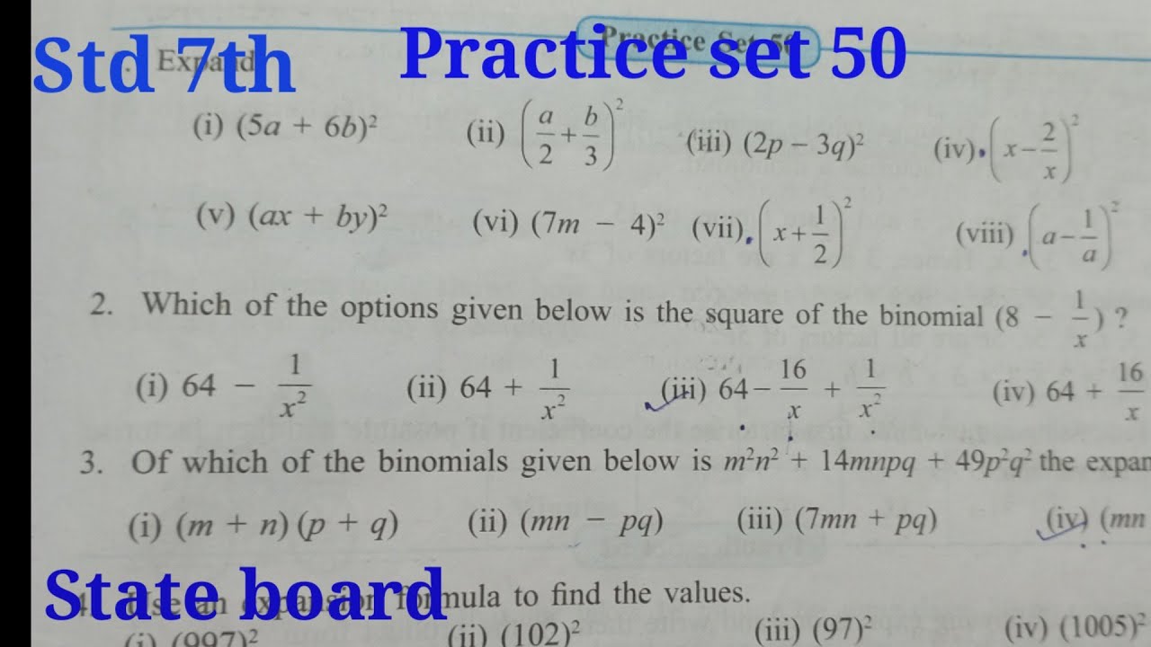 Practice set 50 class 7th maths | Algebraic Formulae- Expansion of Square