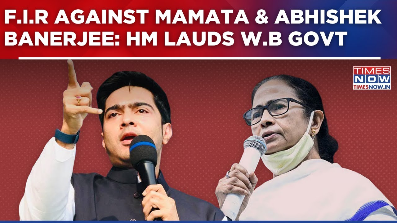 F.I.R Against Mamata Banerjee & Abhishek Banerjee; HM Amit Shah Lauda Suvendu 'Sarkar' | Watch