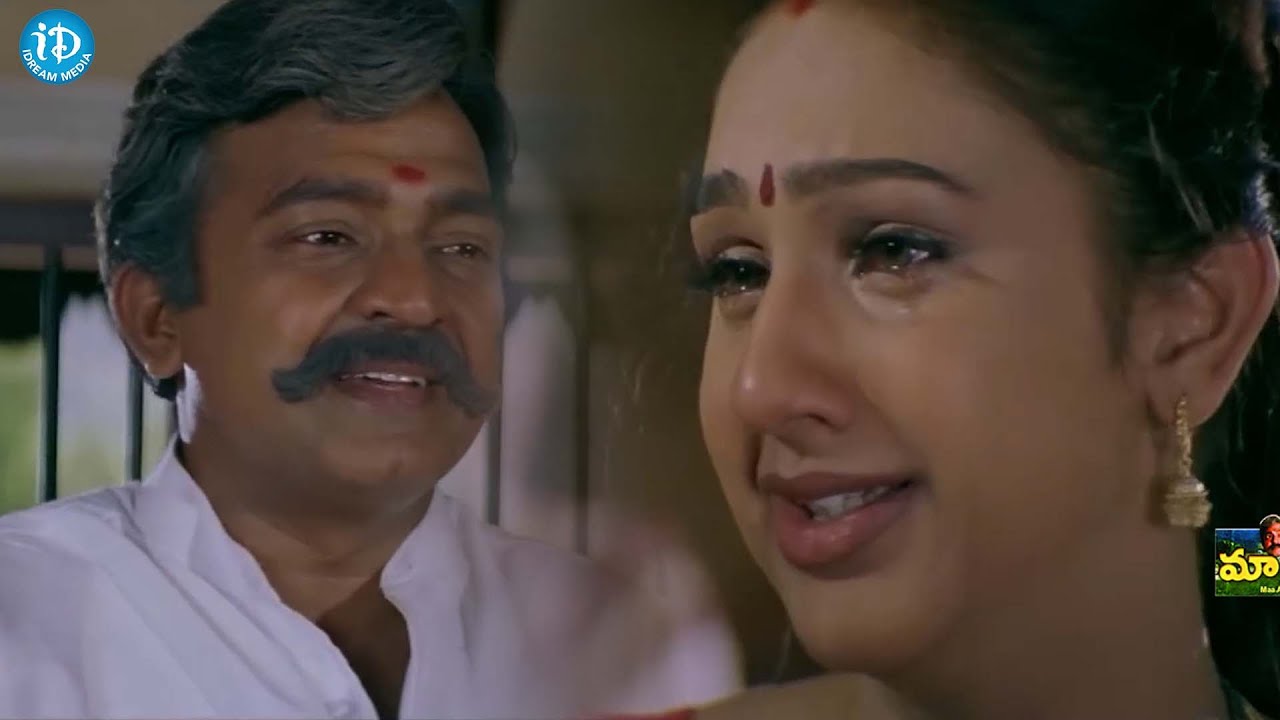 Rajasekhar BlockBuster Mvie Scene | Latest Telugu Movie | iDream Celebrities
