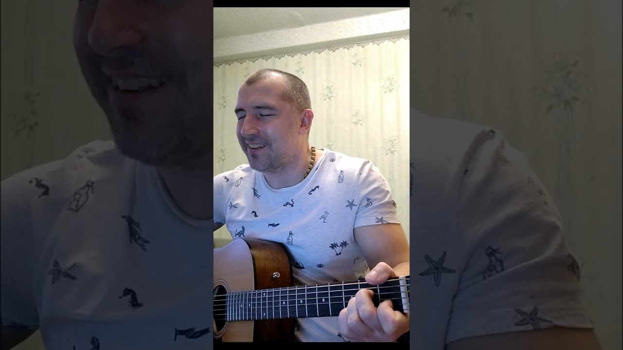 Comfortable Place - Russell Simins (cover)