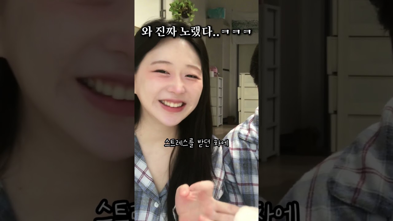 내돈내산 ✨원데이 치아미백 ✨정보 완결판 (요청영상)