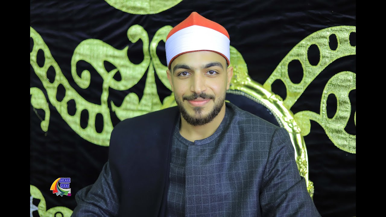 الشيخ محمد فواد الفرماوى | الختام | اسطنها