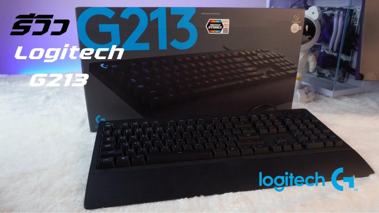 Logitech G213 Prodigy ⌨️🌈 คีย์บอร์ดเกมมิ่งมีไฟ RGB