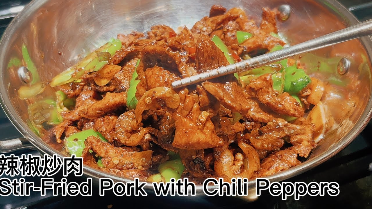 Chili Pepper Pork Stir-Fry｜辣椒炒肉