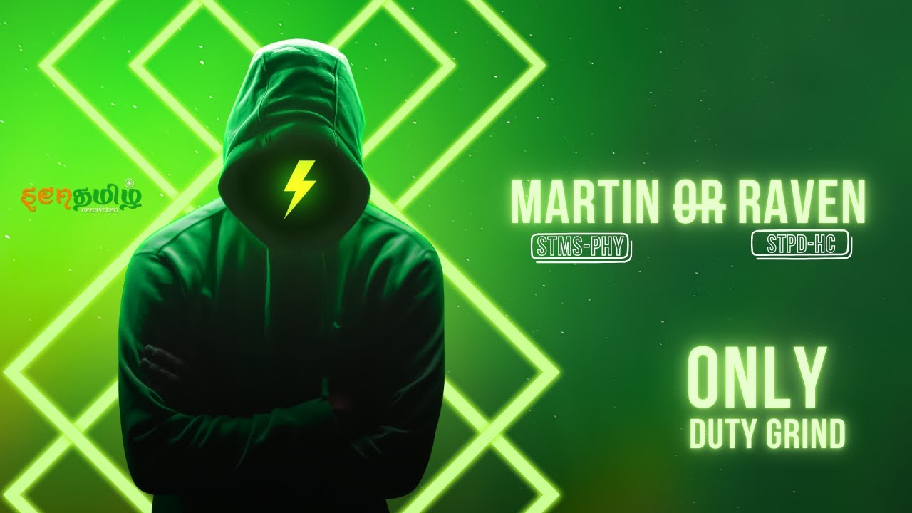 Martin Grimm is on live, Later raven ha pogalam