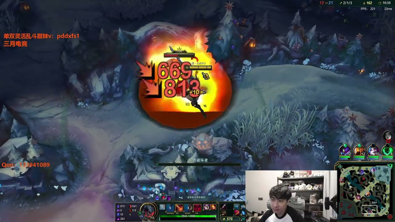 🛑 XiaoMing Aatrox vs Zaahen (New champion) - XiaoMing Aatrox Guide