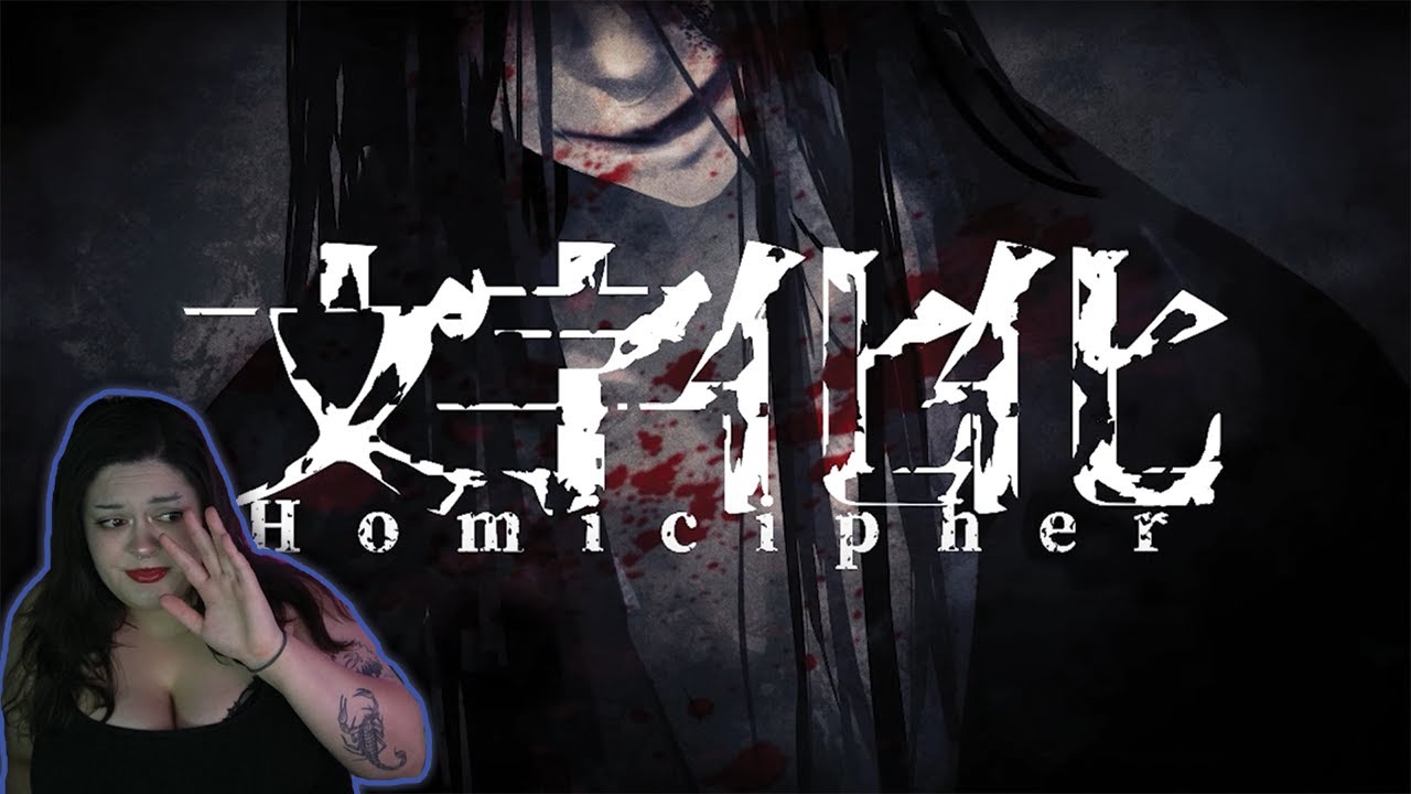Homicipher