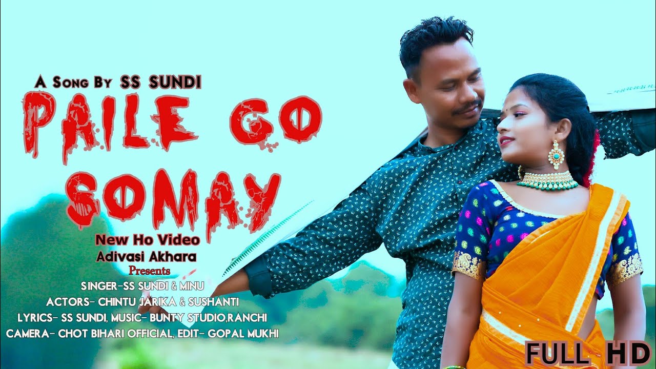 New Traditional Ho Song 2023 !! Paile Go Somay !! Chintu Jarika & Sushanti !! SS Sundi & Minu Banra