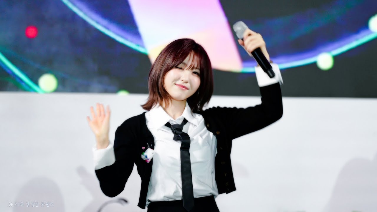 251012 한일축제한마당 코엑스 세이마이네임 공연 히토미 WAVEWAY 직캠