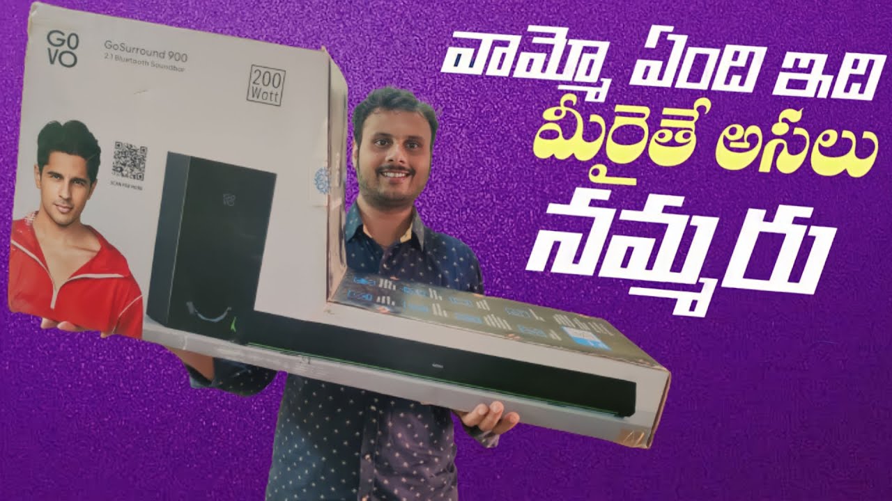 GOVO GOSURROUND 900 Soundbar Home Theater 🤯 | ఇది నిజంగా తోపు సౌండ్ బార్ ...👌 | Telugu Vlogs Culture
