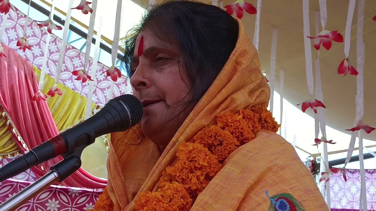 अब हनुमान चालीसा नई तर्ज पर साध्वी राजनेश्वरी देवी जी महराज स्वंखामोड़ वाले