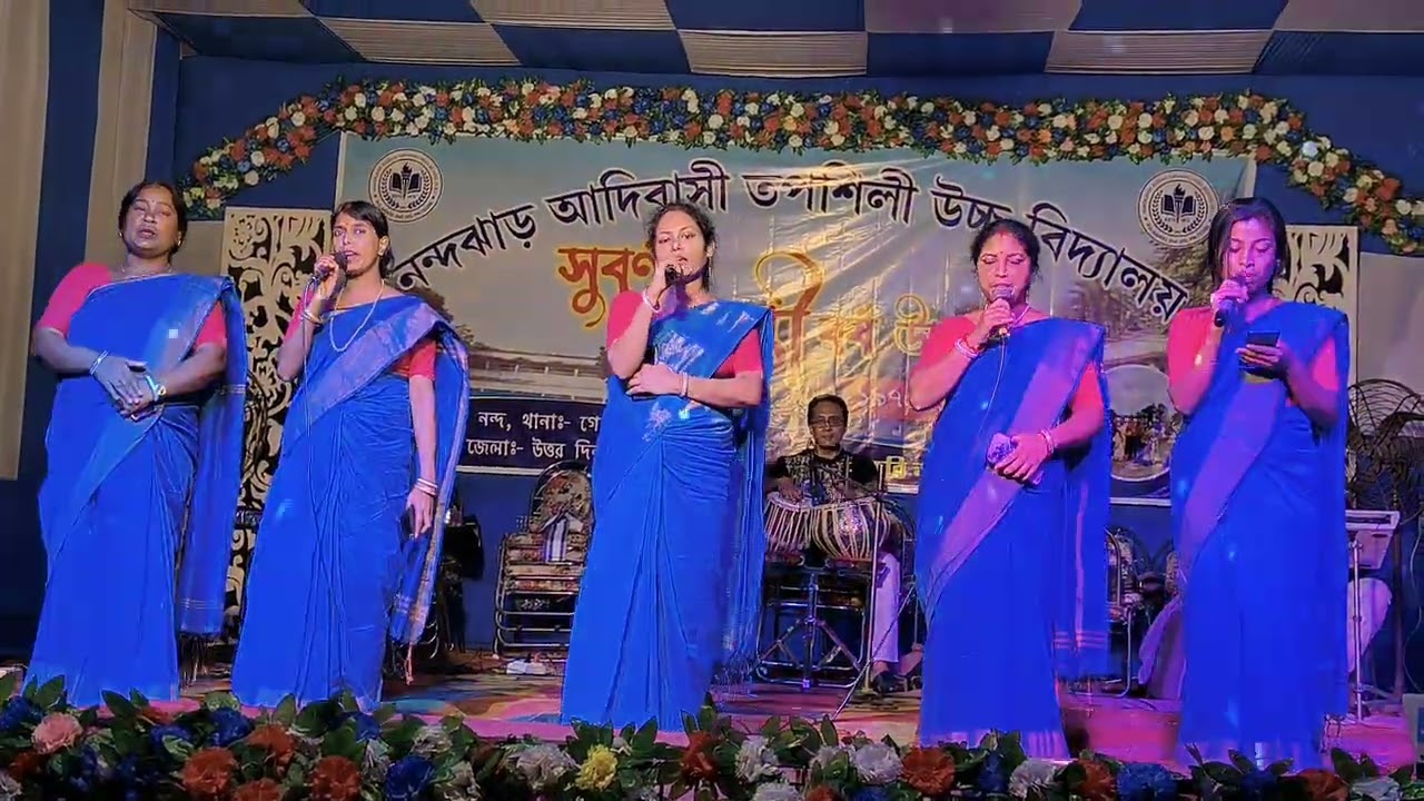 #জসীমুদ্দীনের কবিতা #শ্রুতি মঞ্জিল #নন্দঝাড় 