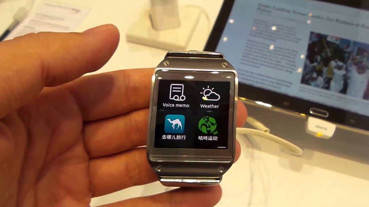 Samsung Galaxy Gear - IFA 2013