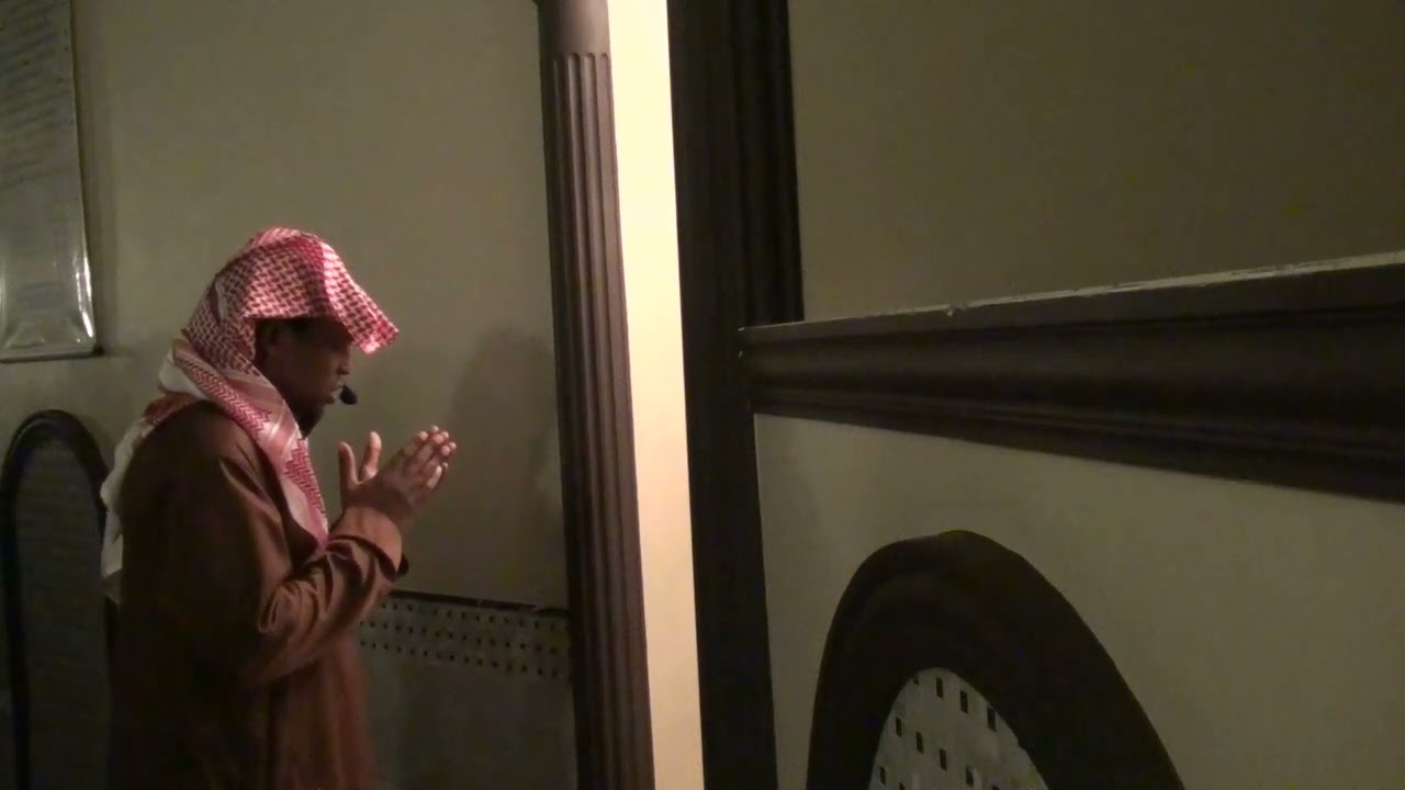 Ramadan 1444 (2023) - Night 28 - Witr (Led by Imam Feysal)