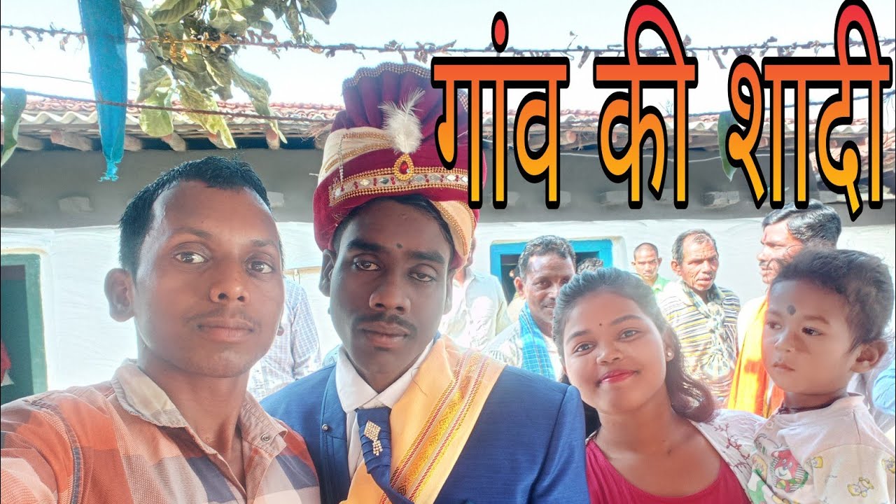 गांव की शादी 🥳 Full Masti ‼️ Village Sadi Vlogs ‼️sukhraj vlogs ‼️#sadivlogs #cgsadidance #27/5/2023