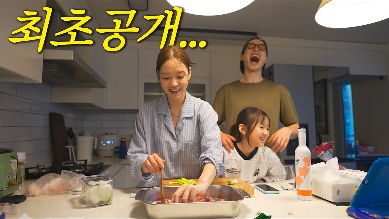드릴 말씀이 있습니다...! l 관리하는 아빠의 하루