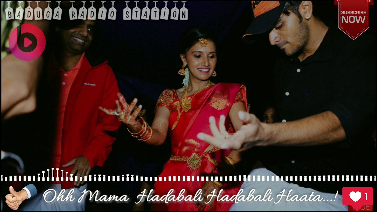 Oh Mama Hadabali Hadabali Haata Baduga Evergreen Hit Song