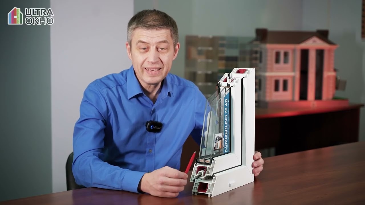 Обзор профильной системы KBE 76 Kommerling 76 AD