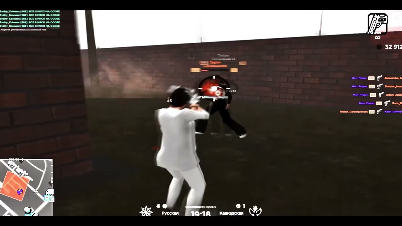FADED [gta in desc]