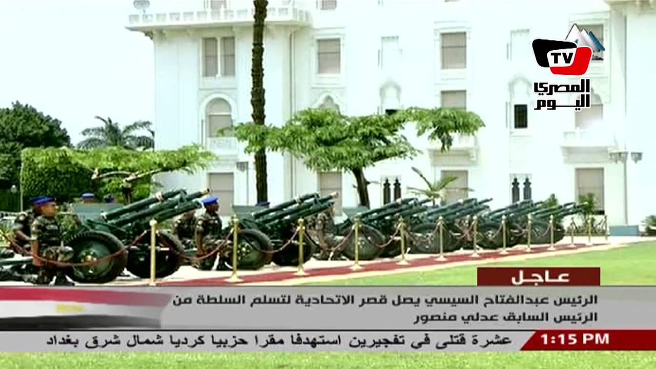 المدفعية تطلق ٢١ طلقة تحية للسيسي