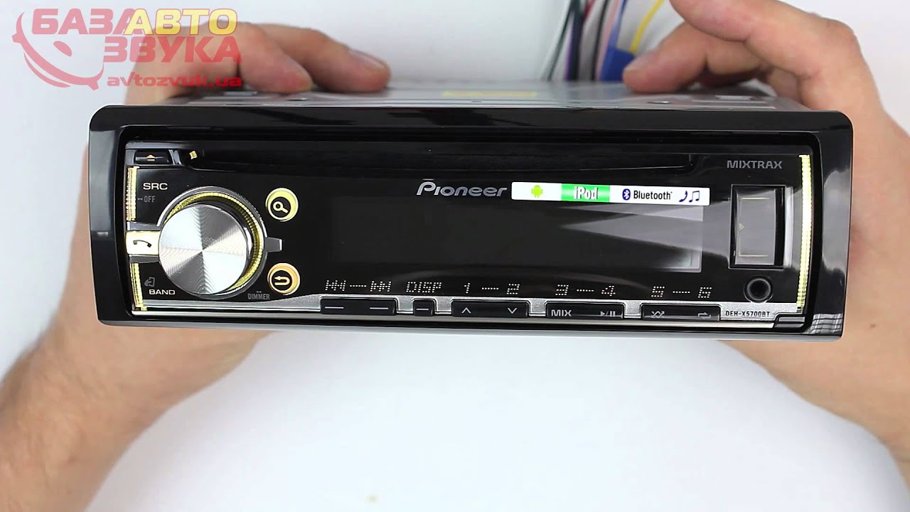 Автомагнитола Pioneer DEH-X5700BT Bluetooth Обзор avtozvuk.ua