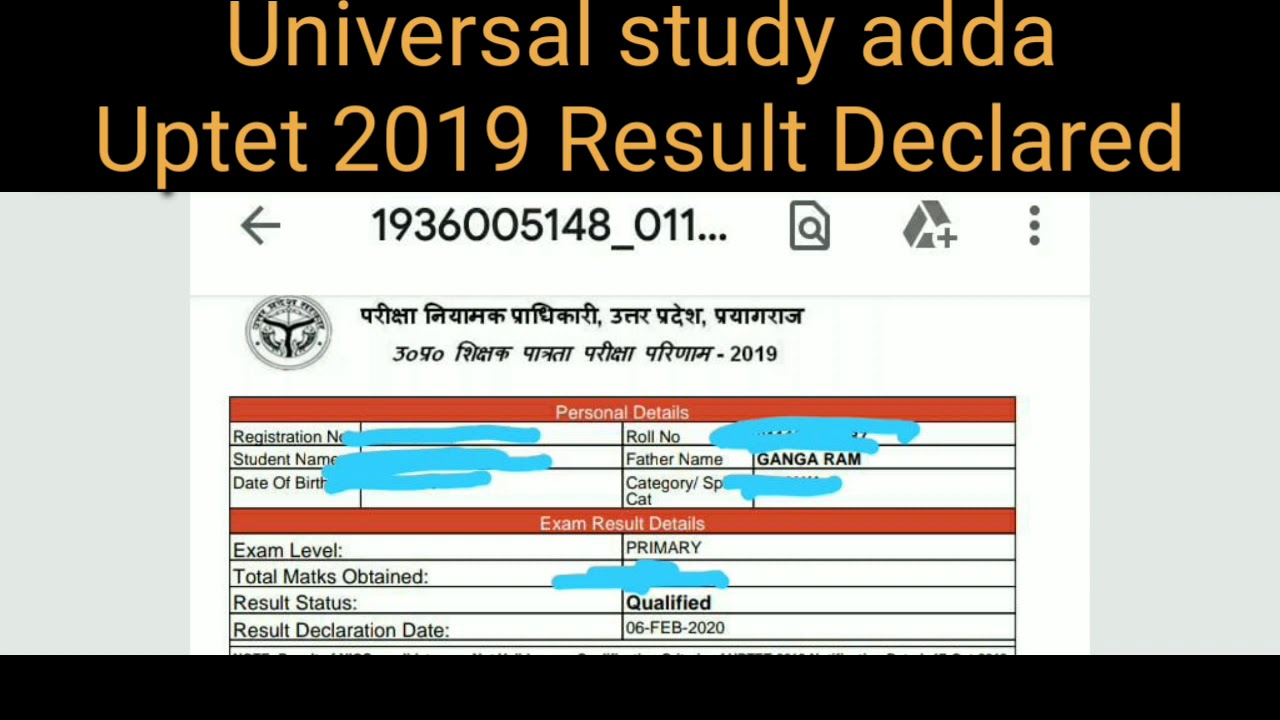 Uptet 2019 Result Declared