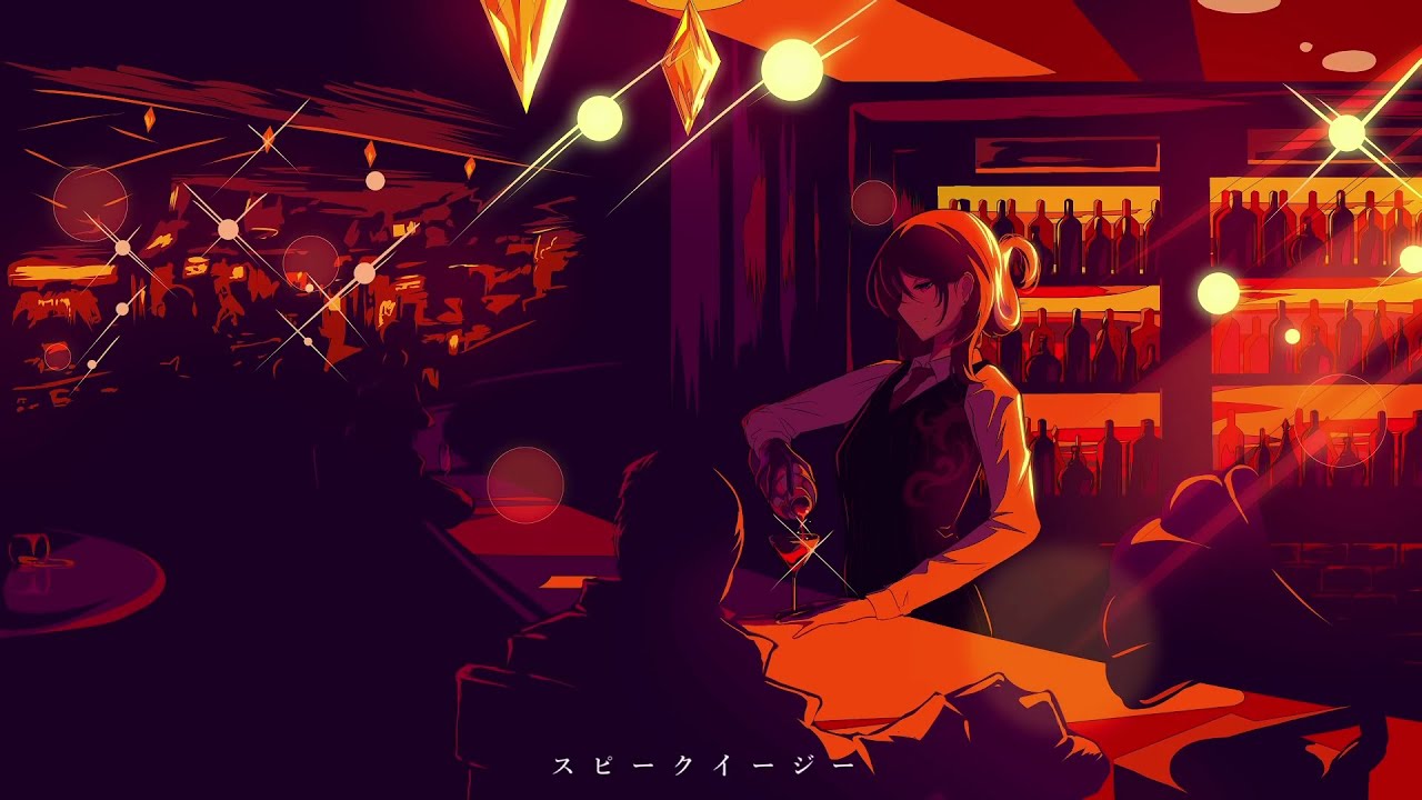 スピークイージー(Speakeasy) / 歌ってみた【ツバサ】
