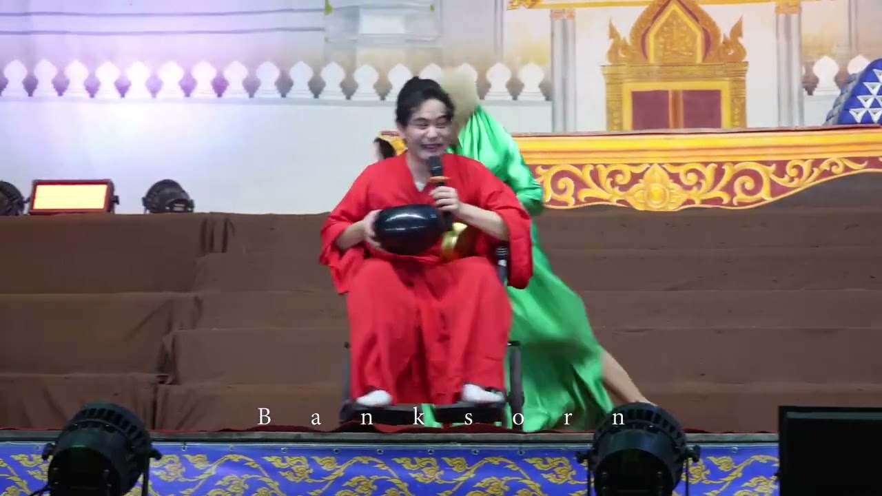 หลวงตา : ใส่บาตรไหมลูก  