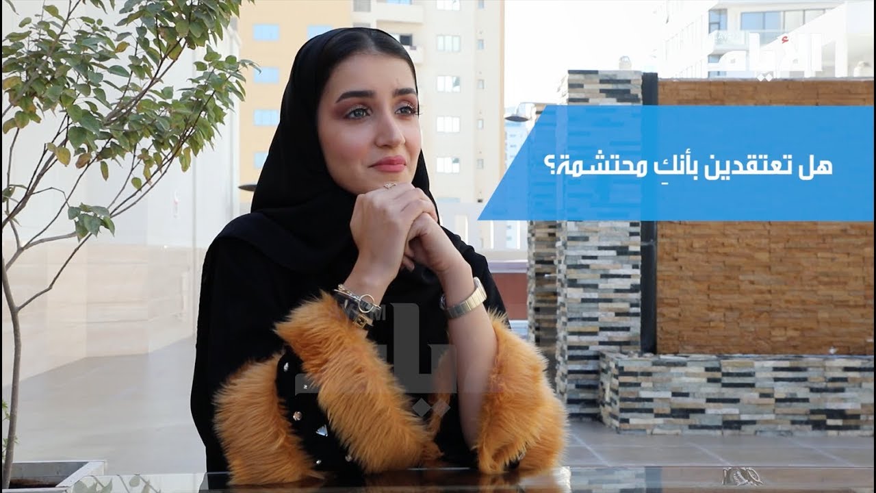 «خولة المراغي» في دقيقتين