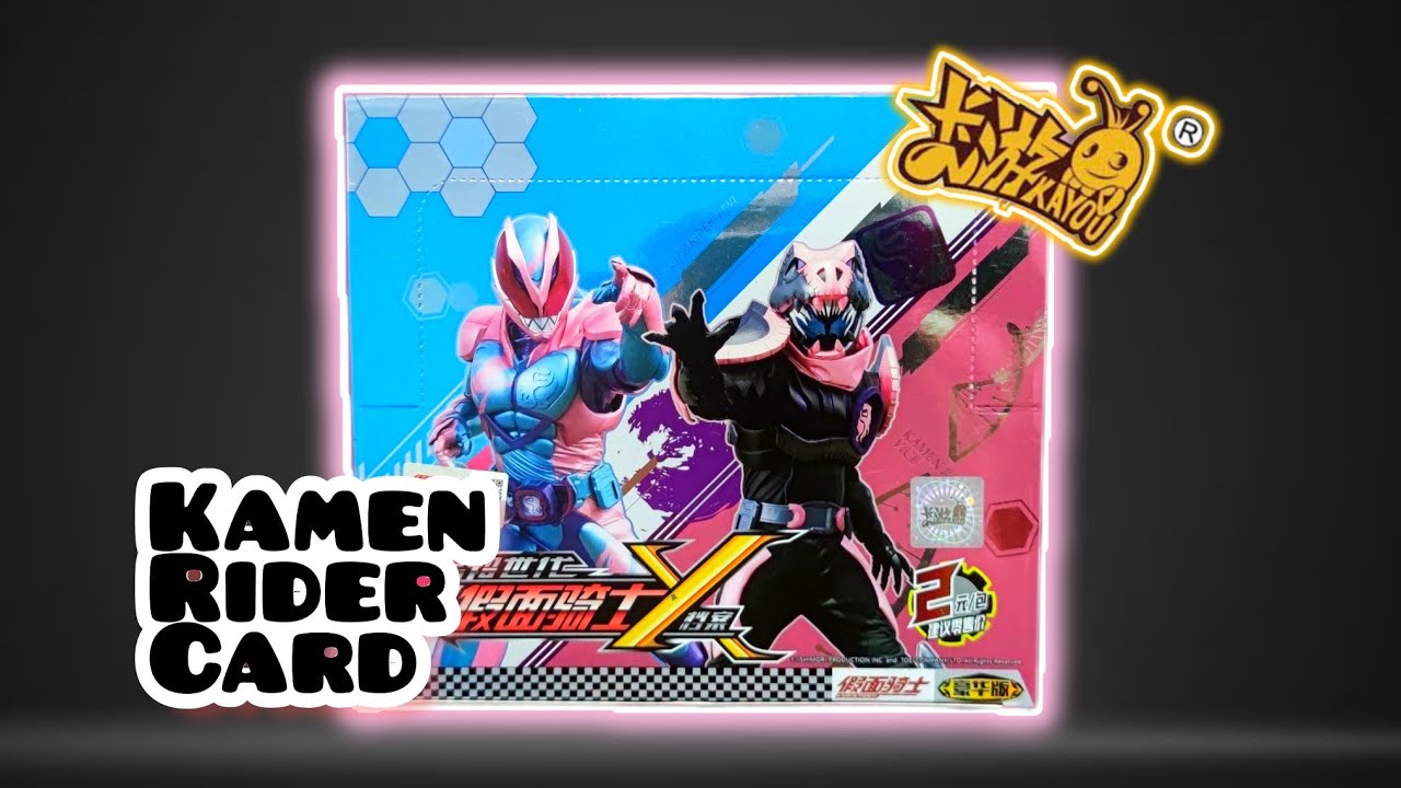 Kamen Rider Card Opening ! | KAYOU (JM-RDB-003)
