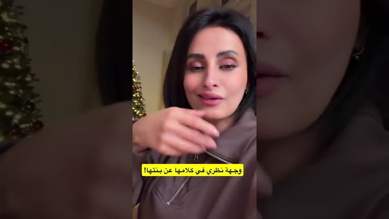 تعليق أم تيم ع مقابلة ملكة كابلي