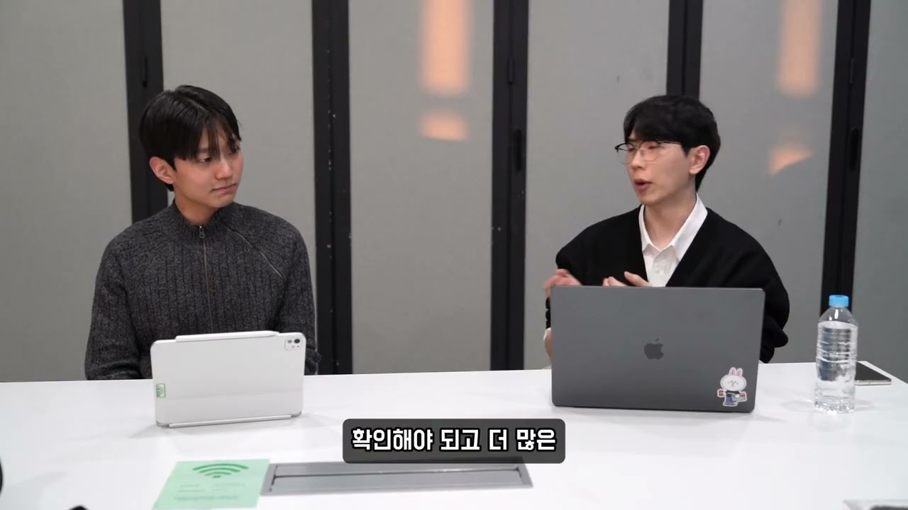 라인 류성희