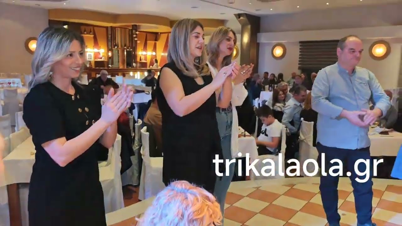 Τρίκαλα ετήσιος χορός Πολιτιστικού Συλλόγου Αηδόνας Καλαμπάκας παραδοσιακό γλέντι μέρος 1ο 21-2-2026
