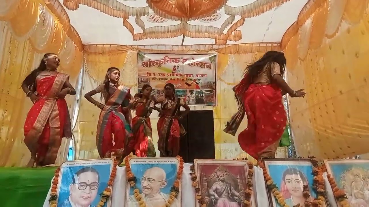 Jogwa dance Z. P. School Panjara