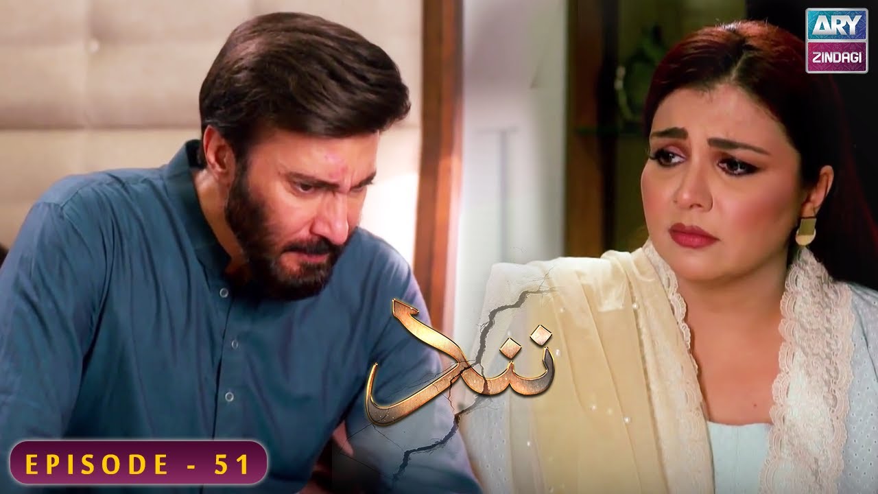 Nand - Episode 51 - Shehroz Sabzwari - Minal Khan - ARY Zindagi Drama