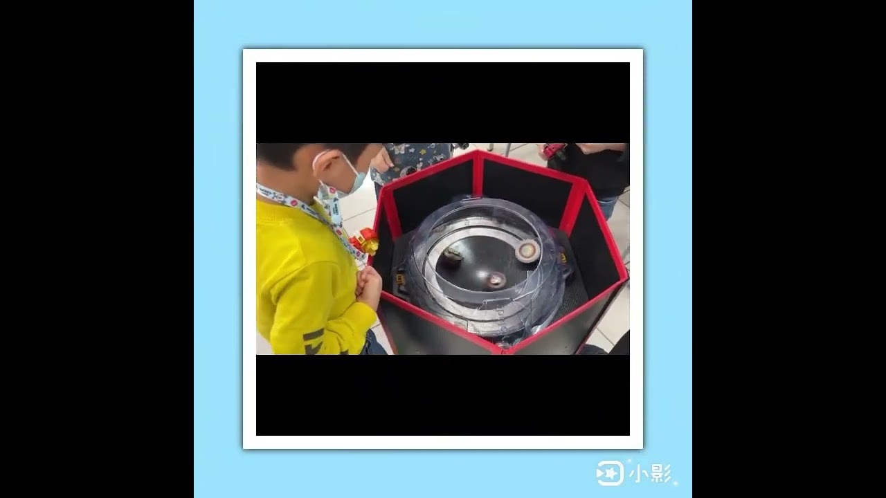 [ 戰鬥陀螺Beyblade嘉年華]  DB盤大混戰 龍耀團隊1015