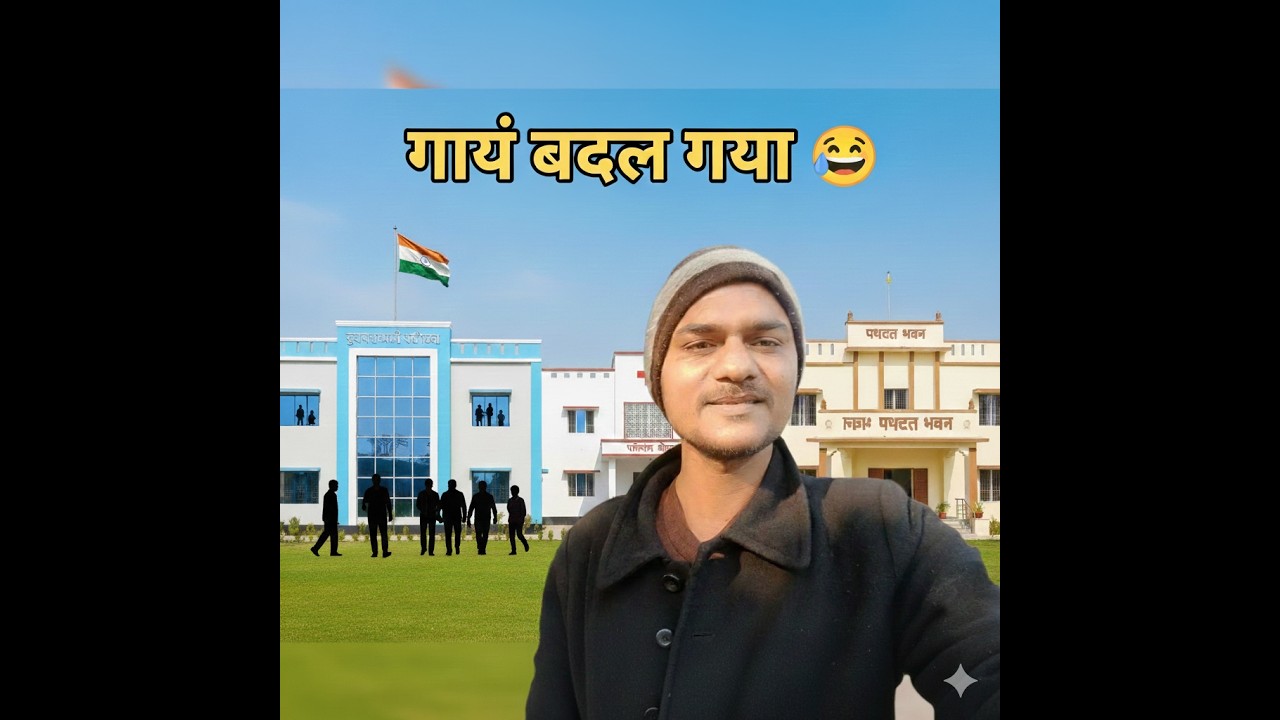 Mere Gaon Ka Development | Hospital School Panchayat Bhavan Ready | Anuj Mishra Vlog