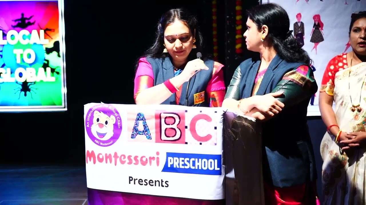 Annual Day Feb 2026 Sect 4 & Paras Branch