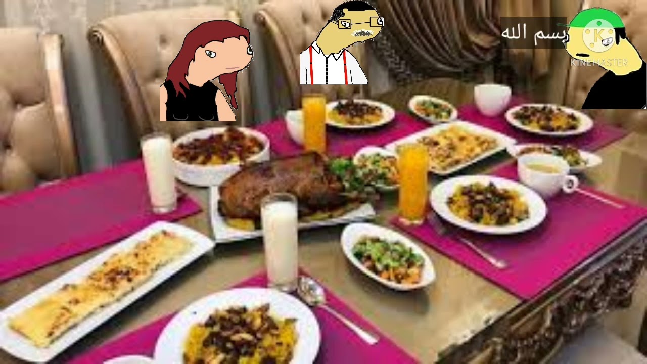 #بليز لا الحلقة1:خوستيقة و شهر رمضان