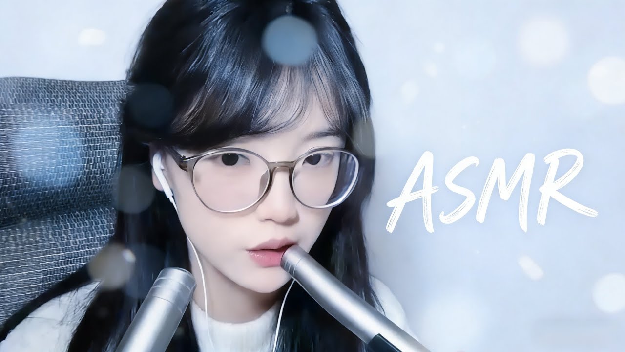 Relaxing Close Massage ASMR 😴