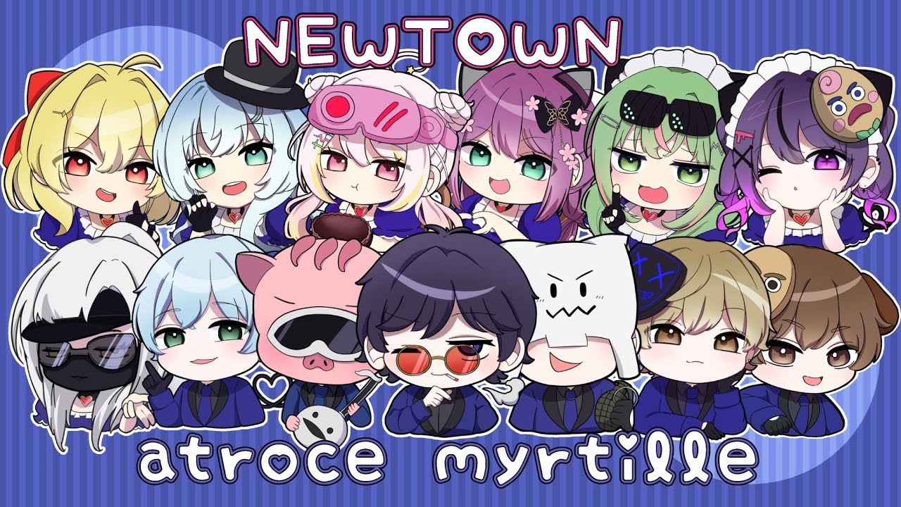 【#NEWTOWN】9日目！歌って犯罪もやるぞ～～～～！！！！！【幽音しの:ななしいんく】　#vtuber