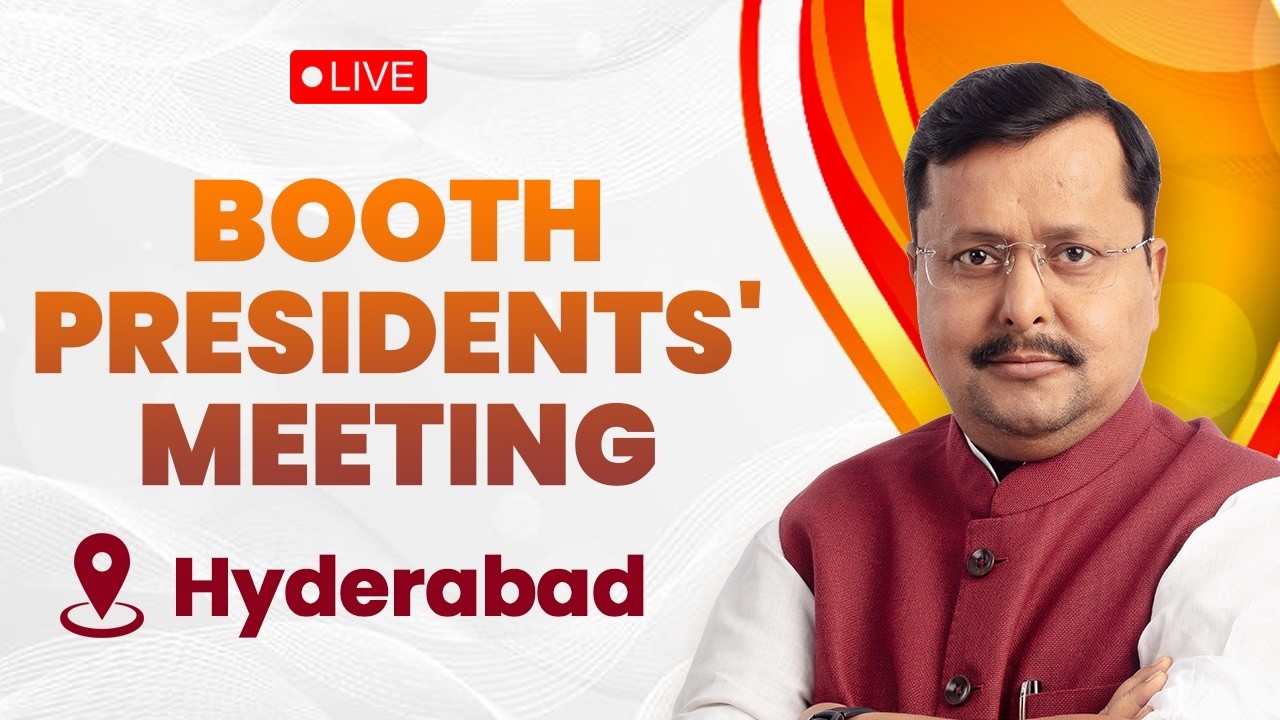 Watch LIVE: BJP National President Shri Nitin Nabin addresses Booth Presidents' Meeting in Hyderabad